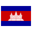 Cambodia_flat