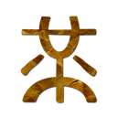 mister-wong-logo
