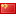 cn