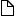 paper_document