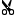 scissorts