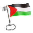 Palestinian_Key