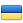 UA