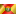 aragua