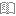 log